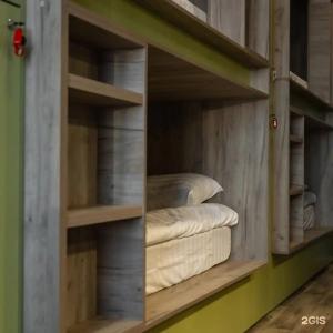 Green Hostel - 47