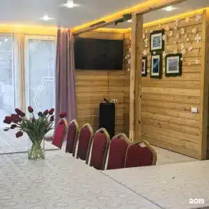 Удачный - 195