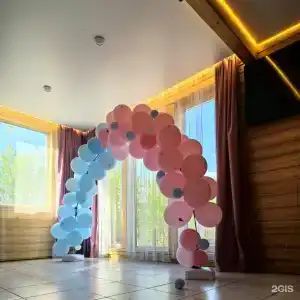 Удачный - 168