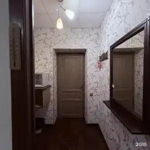 Русский Лес - 70