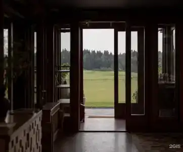 Forest Hills Golf by Moss - 50