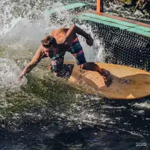 Donsurf - 35