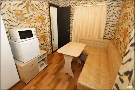 Фулл Хаус - 25