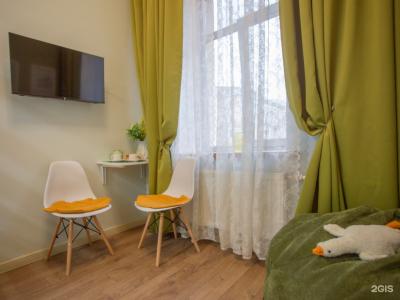 Lagom Lounge - 206