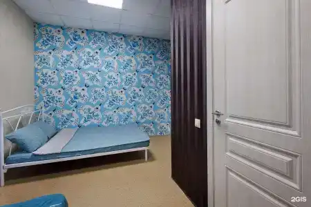 Пряник - 18