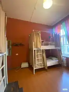 Cuba Hostel - 99