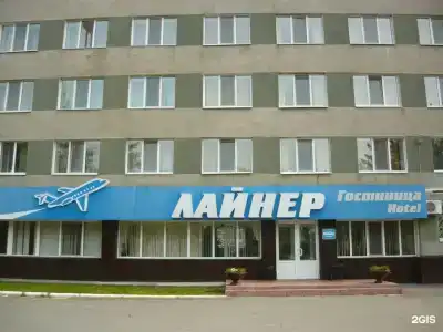 Лайнер - 1