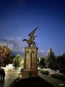 Вдохновись - 32