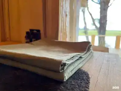 Кедр Глэмп - 131