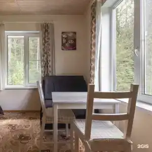 Дикий шоколад - 21