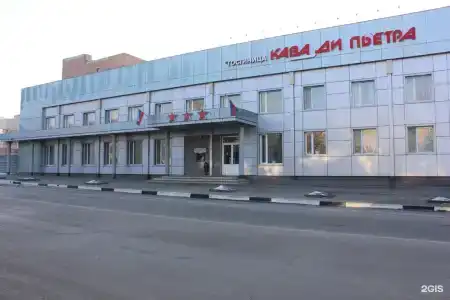 Кава ди Пьетра - 0