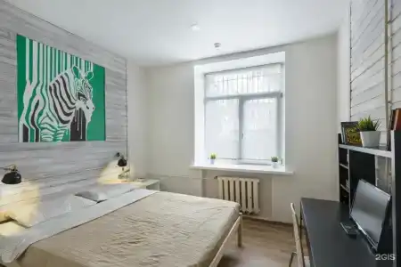 NICE HOSTEL - 85