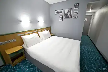 City Park Hotel Sochi - 17