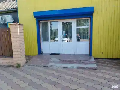 Ахтари - 54