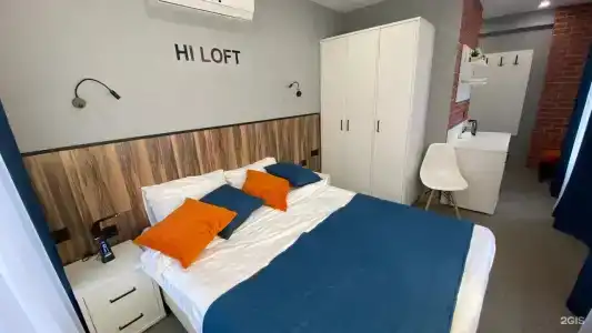 Апарт-отель Hi Loft Войковский - 23
