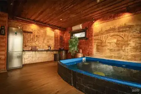 Поплавок - 105