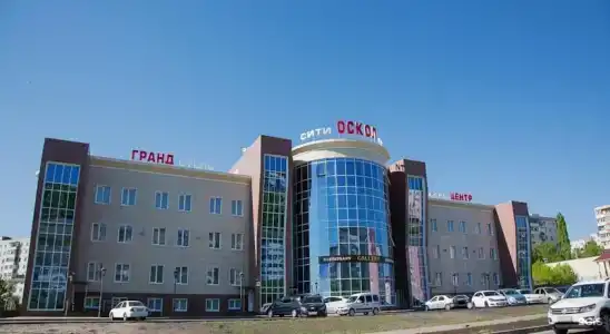 Гранд - 0