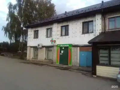 Альбатрос - 1