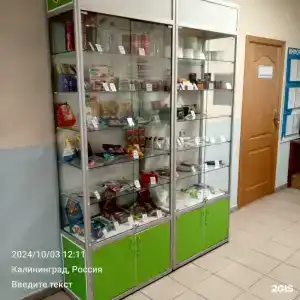 Хостел Порт 55 - 17
