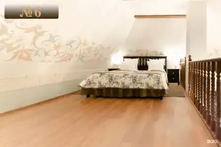 В некотором царстве - 229