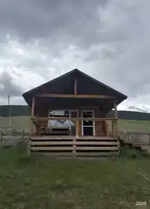Очаг - 23