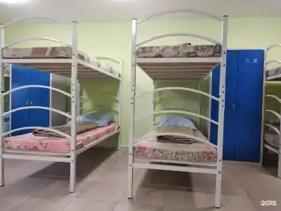 Бест - 43