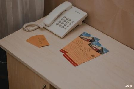 Парк Культуры - 115