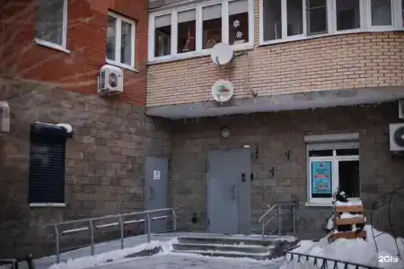 Амброзия - 9