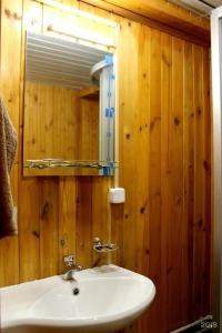 Сафари Парк - 210