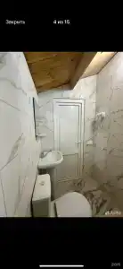 София - 13