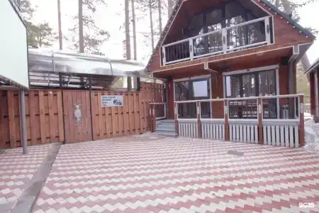 Сердце гор - 25