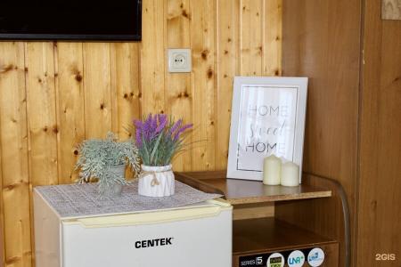 Элизиум - 203