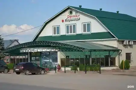 Русская Пирамида - 1