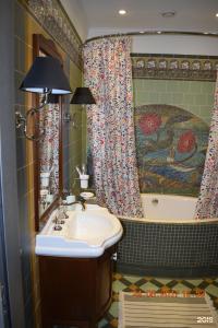 Дом на Маяковке - 28