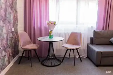Hot Place Guest House - 128