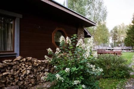 Южный Парк - 100