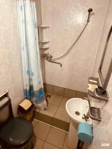 Элизиум - 138