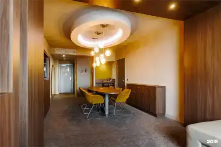 Mercure Тюмень Центр - 79