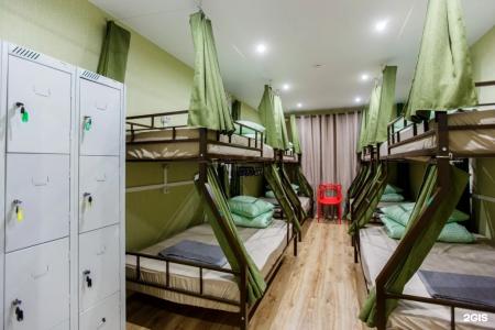 Nice hostel Crocus - 66