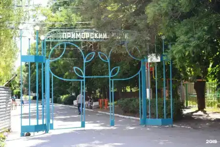 Ника - 41