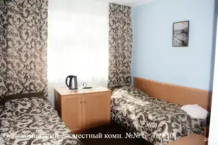 Уралредмет - 5