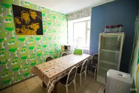 Борвиха - 46