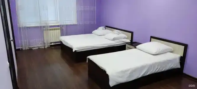 Комфорт - 3
