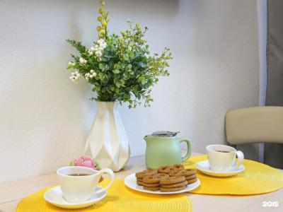 Lagom Lounge - 163