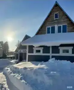 Green Mountain - 13
