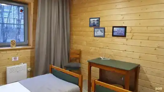 Арктик Хоум - 103