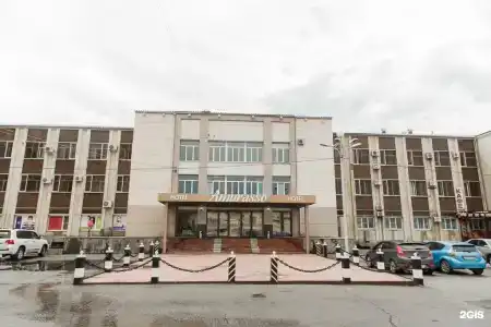 Амурассо - 1