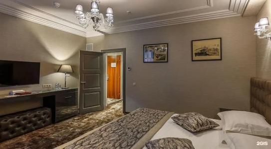 Амбассадори - 75