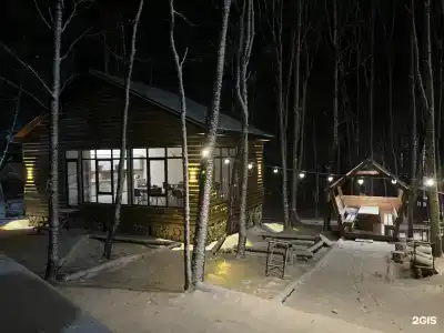 База отдыха Paradise Forest - 35