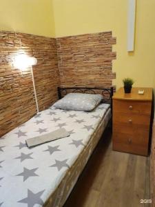 Ideal Home - 48